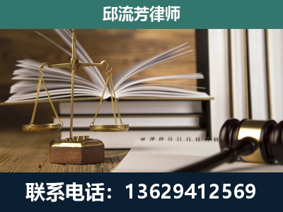 南宁-专注于刑事案件
