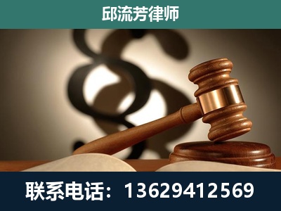 南宁-专注于刑事诉讼