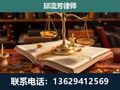 南宁-刑事案件