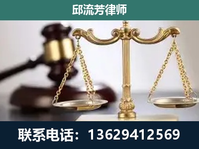 南宁-刑事辩护