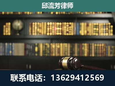南宁-刑事律师