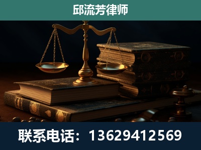 南宁-刑事案件