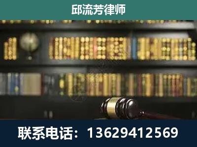南宁-刑辩律师