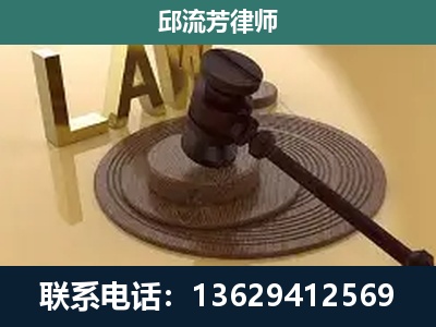 南宁-刑事诉讼