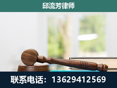 南宁-刑事辩护